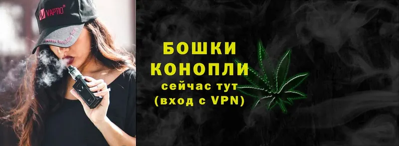 Как найти наркотики Боровск Cocaine  АМФЕТАМИН  ГАШ  А ПВП 