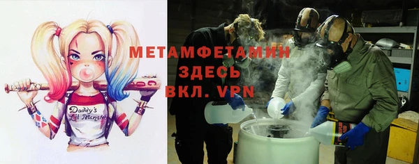 MDMA Алексеевка