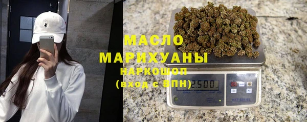 MDMA Алексеевка